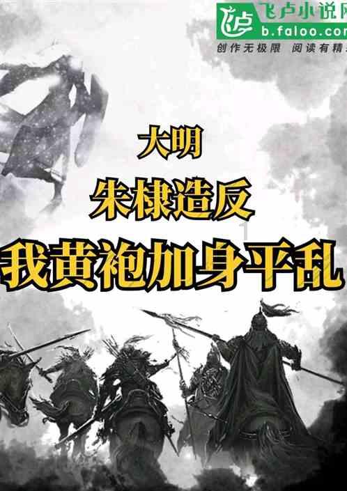 一旦发现这些症状，务必及时进行深入检查，以确保身体健康